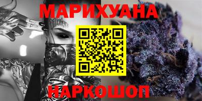 гидропоника Бугуруслан