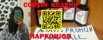 гашишное масло Бузулук