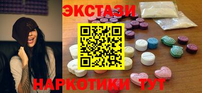гидропоника Бугуруслан
