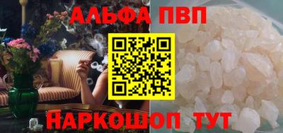 гидропоника Бугуруслан