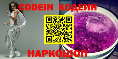 круглые Гагарин