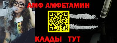 герыч Абакан