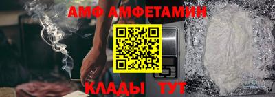 кокаин колумбия Азнакаево