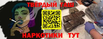 гидропоника Бугуруслан