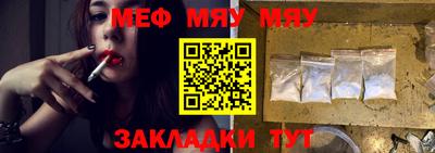 кокаин колумбия Азнакаево