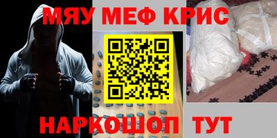 гидропоника Бугуруслан
