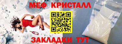 кокаин колумбия Азнакаево