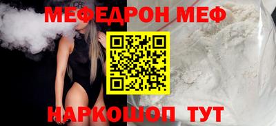 гашишное масло Бузулук