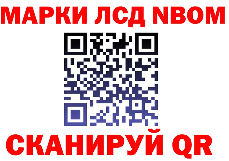 МЯУ-МЯУ 4 MMC вход площадка МЕГА Ижевск