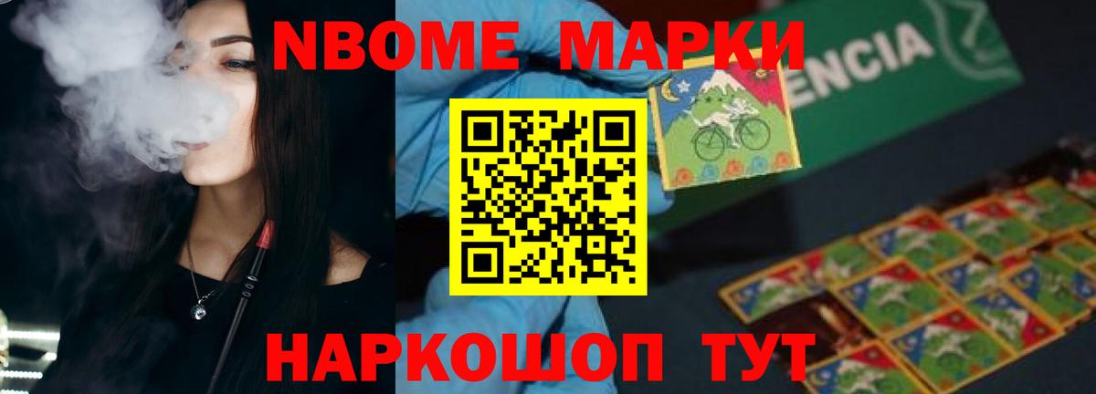 LSD-25 экстази ecstasy  Ижевск  Лсд 25 экстази кислота 