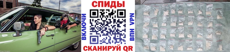 МЕТАМФЕТАМИН Methamphetamine  Ижевск 